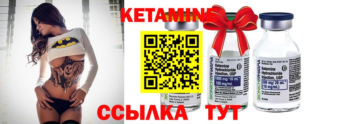ГАШИШ  MDMA  Купить закладку  Россошь  Вход с VPN  Каннабис  МЕФ  