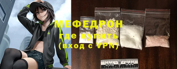 ПСИЛОЦИБИНОВЫЕ ГРИБЫ Лагань