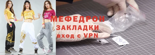 скорость mdpv Лабытнанги