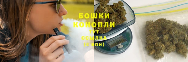 MDMA Ладушкин