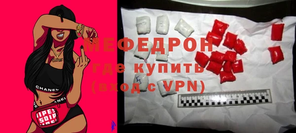 кокаин премиум Кукмор