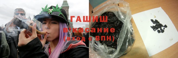 скорость mdpv Лабытнанги