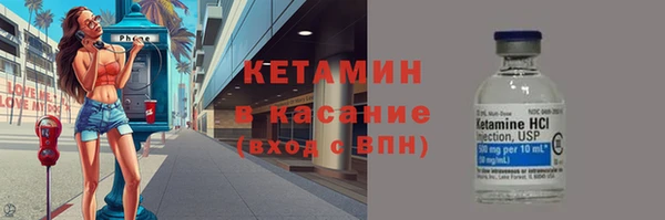 ПСИЛОЦИБИНОВЫЕ ГРИБЫ Лагань