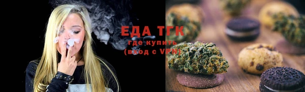 MDMA Ладушкин
