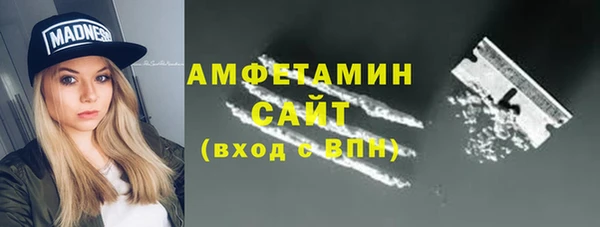 скорость mdpv Лабытнанги