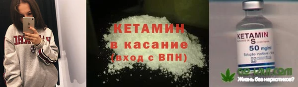 скорость mdpv Лабытнанги