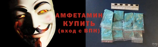 MDMA Ладушкин