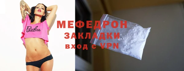 ПСИЛОЦИБИНОВЫЕ ГРИБЫ Лагань