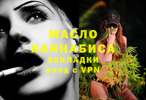 ПСИЛОЦИБИНОВЫЕ ГРИБЫ Лагань
