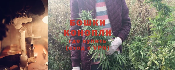 MDMA Ладушкин