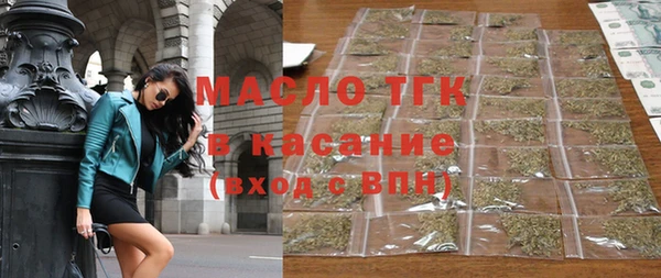 скорость mdpv Лабытнанги