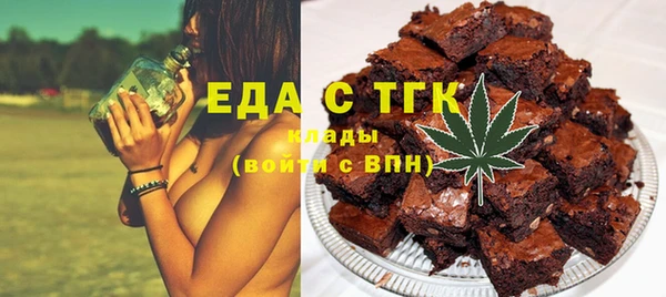 ПСИЛОЦИБИНОВЫЕ ГРИБЫ Лагань