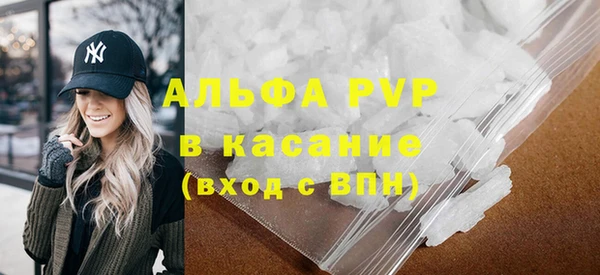 скорость mdpv Лабытнанги