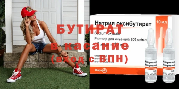дмт Куйбышев