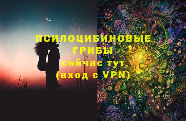 скорость mdpv Лабытнанги