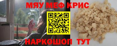 ГАЛЛЮЦИНОГЕННЫЕ ГРИБЫ Донской