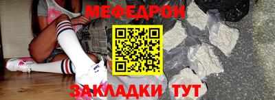 a pvp Донецк
