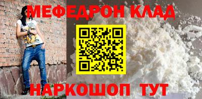 a pvp Донецк