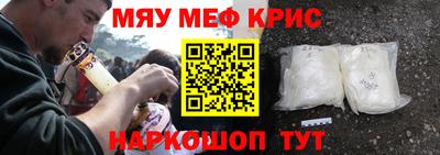 a pvp Дубна