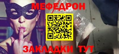 a pvp Дубна
