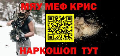 a pvp Дубна