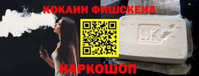 ГАЛЛЮЦИНОГЕННЫЕ ГРИБЫ Донской