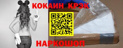 a pvp Донецк