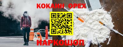 a pvp Донецк