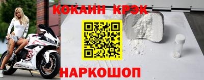 a pvp Дубна