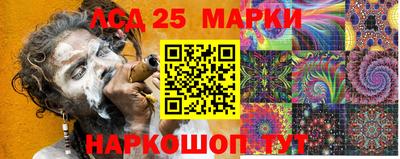 a pvp Донецк