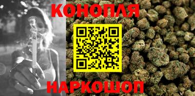 ГАЛЛЮЦИНОГЕННЫЕ ГРИБЫ Донской