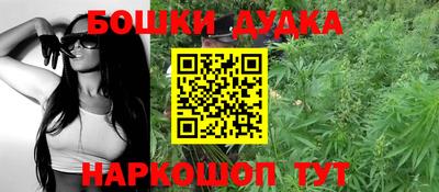 ГАЛЛЮЦИНОГЕННЫЕ ГРИБЫ Донской