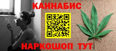ГАЛЛЮЦИНОГЕННЫЕ ГРИБЫ Донской