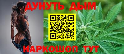 ГАЛЛЮЦИНОГЕННЫЕ ГРИБЫ Донской