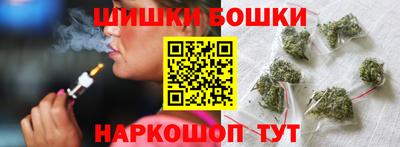 ГАЛЛЮЦИНОГЕННЫЕ ГРИБЫ Донской