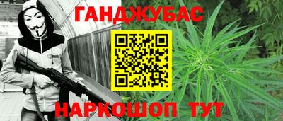 a pvp Донецк