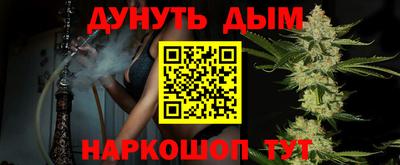 a pvp Донецк