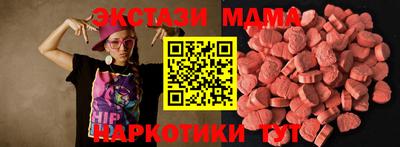 a pvp Дубна