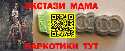 ГАЛЛЮЦИНОГЕННЫЕ ГРИБЫ Донской