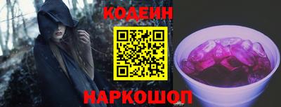 a pvp Дубна