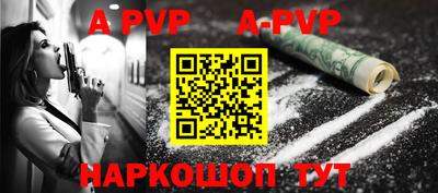 ГАЛЛЮЦИНОГЕННЫЕ ГРИБЫ Донской