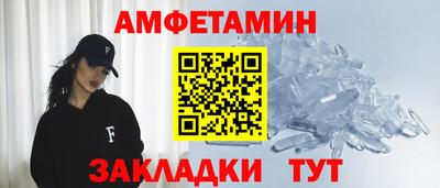a pvp Дубна