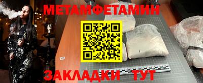 ГАЛЛЮЦИНОГЕННЫЕ ГРИБЫ Донской