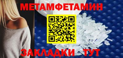 a pvp Донецк