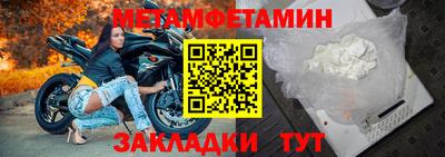 a pvp Дубна