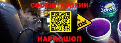 a pvp Донецк