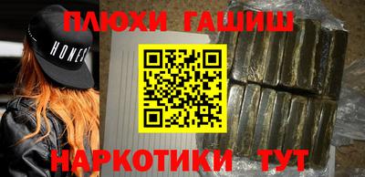 a pvp Дубна