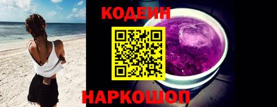 a pvp Дубна