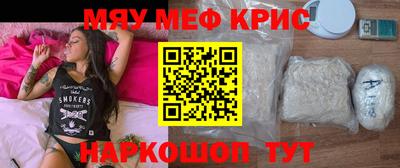 ГАЛЛЮЦИНОГЕННЫЕ ГРИБЫ Донской