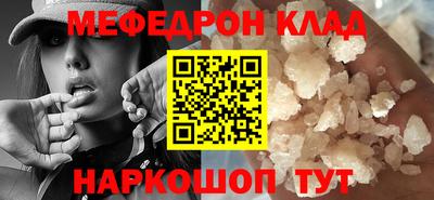 ГАЛЛЮЦИНОГЕННЫЕ ГРИБЫ Донской